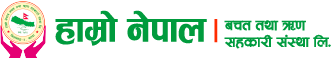 Hamro Nepal Saving and Credit Cooperative
